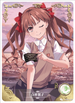 NS-05-M02-106 Kuroko Shirai | A Certain Magical Index